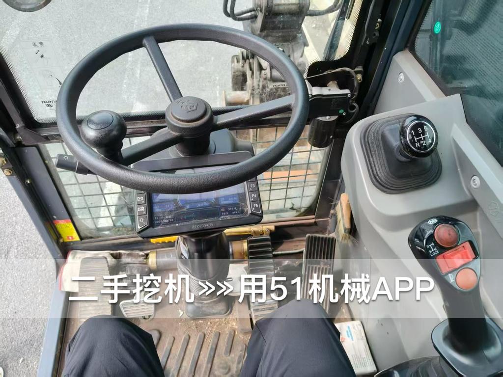 51机械